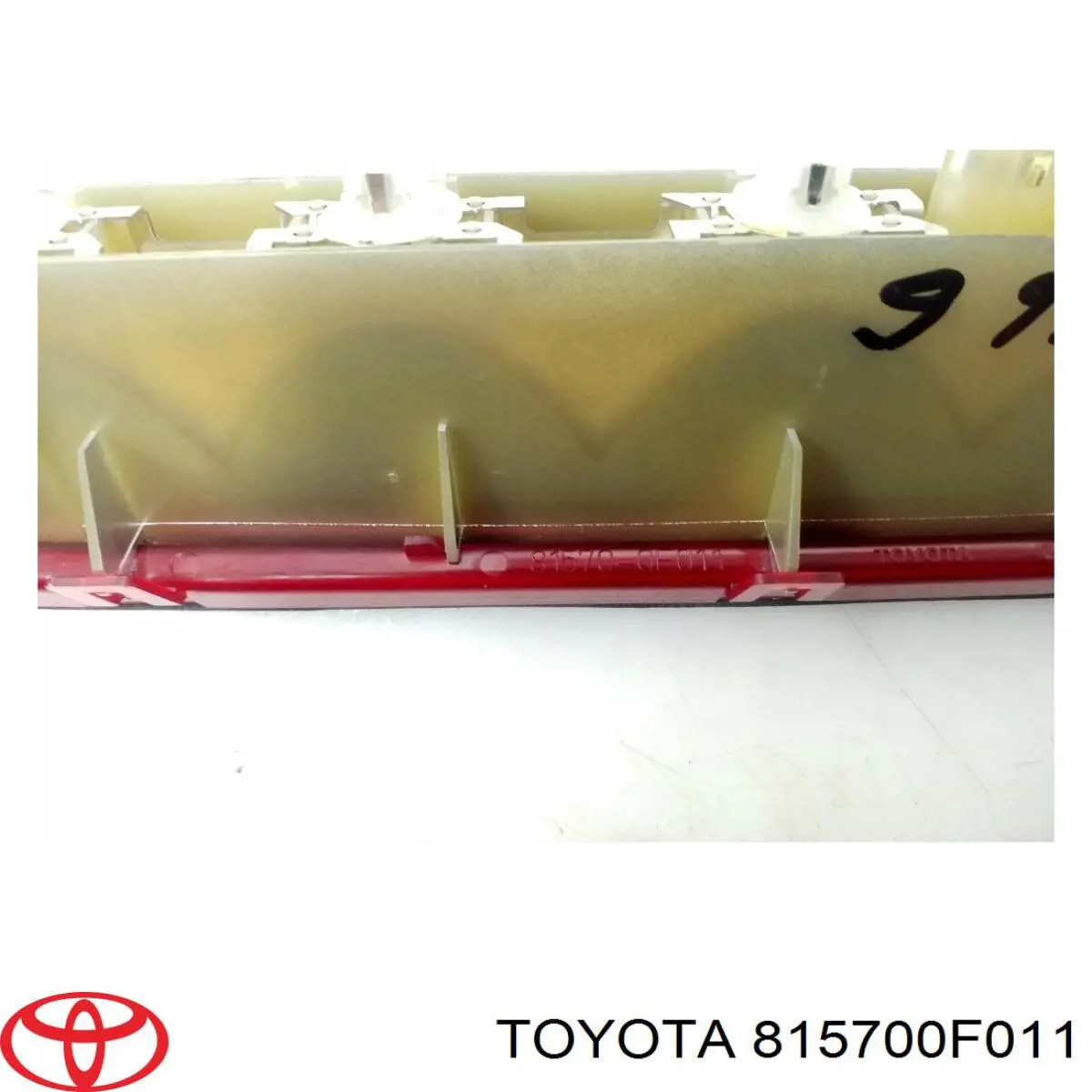 Do koszyka Lampa stop tylna dodatkowa Toyota Corolla VERSO R10