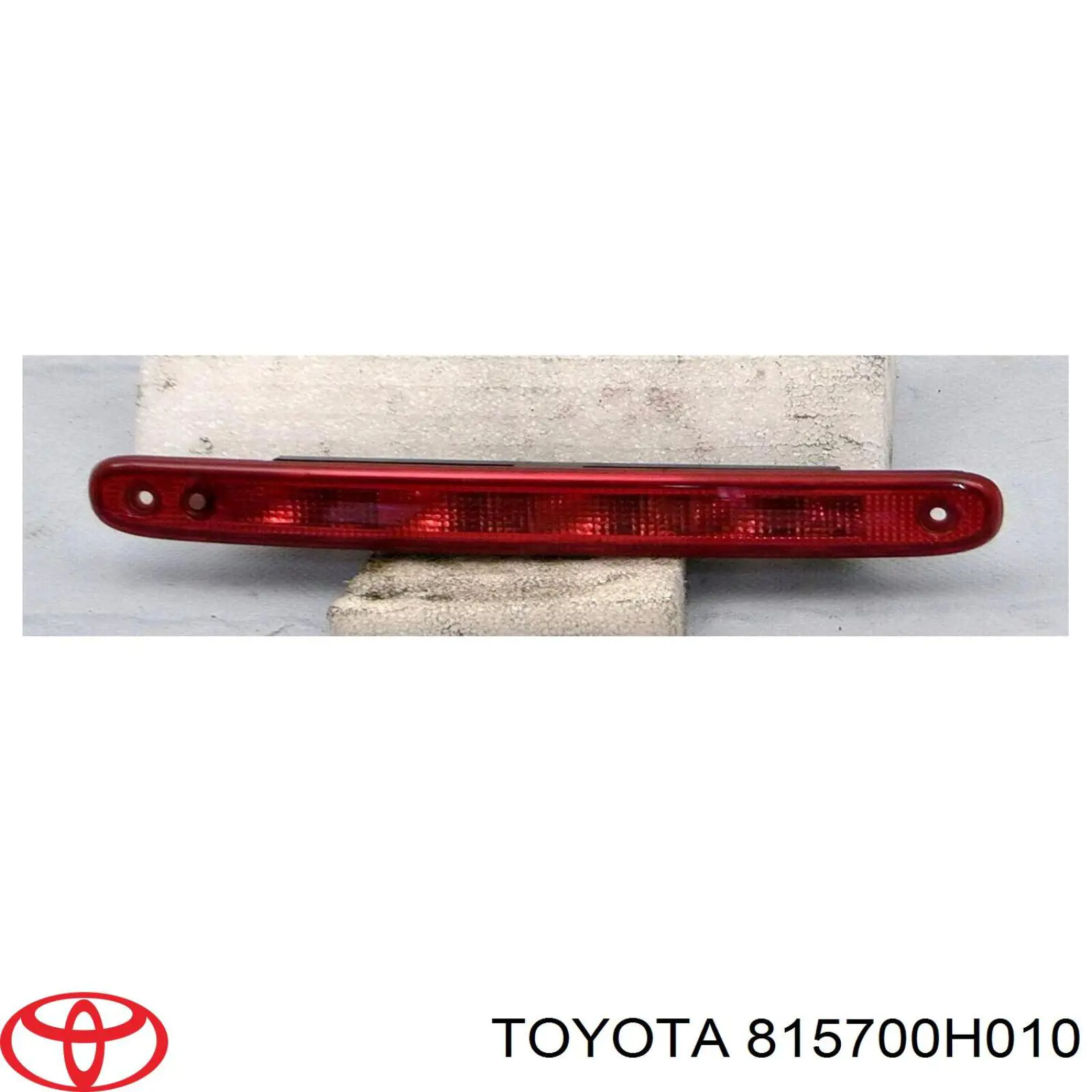 Lampa stop tylna dodatkowa Peugeot/Citroen 1606372780 cena, od 37,46 USD