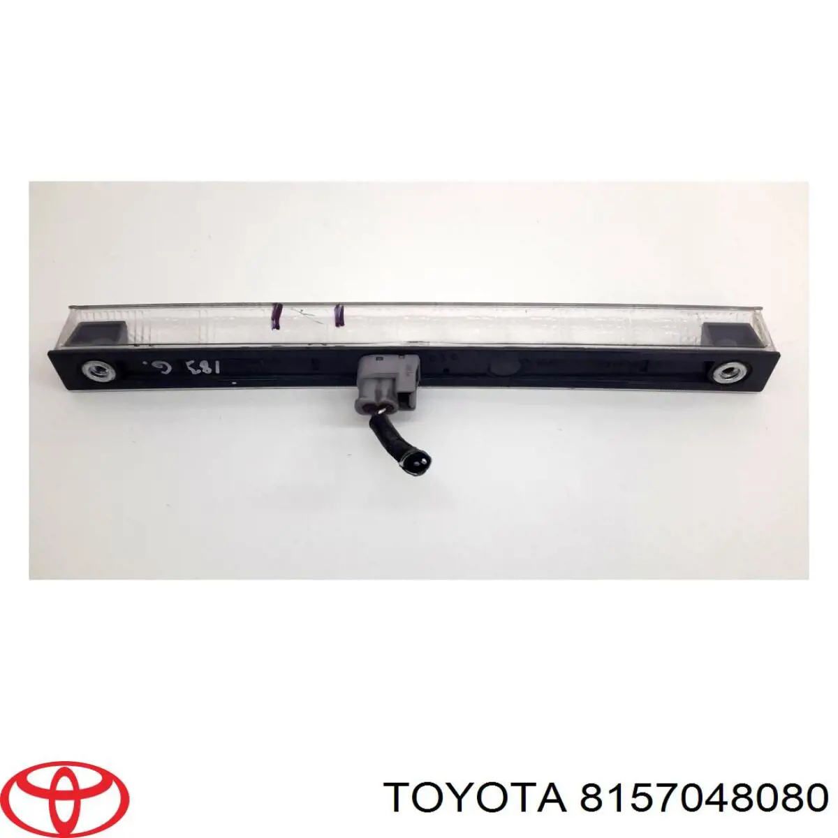 Lampa stop tylna dodatkowa Toyota 8157048080 cena, od 132,80 USD