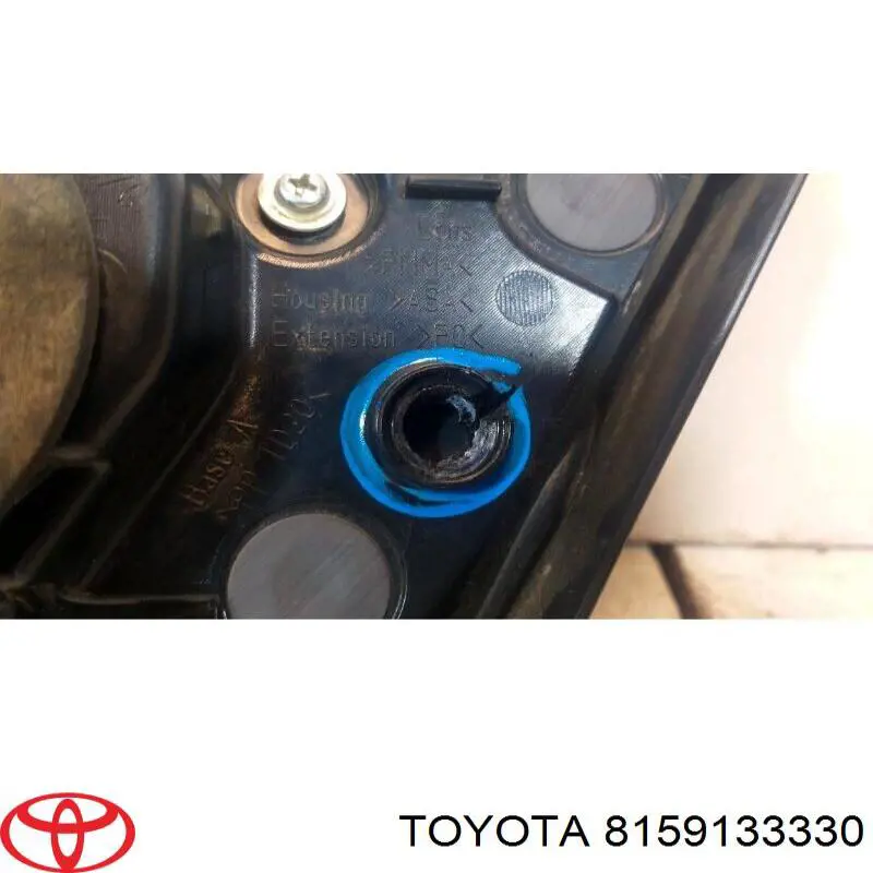 Lampa zespolona tylna lewa wewnętrzna Toyota 8159133330 cena, od 231,83 USD