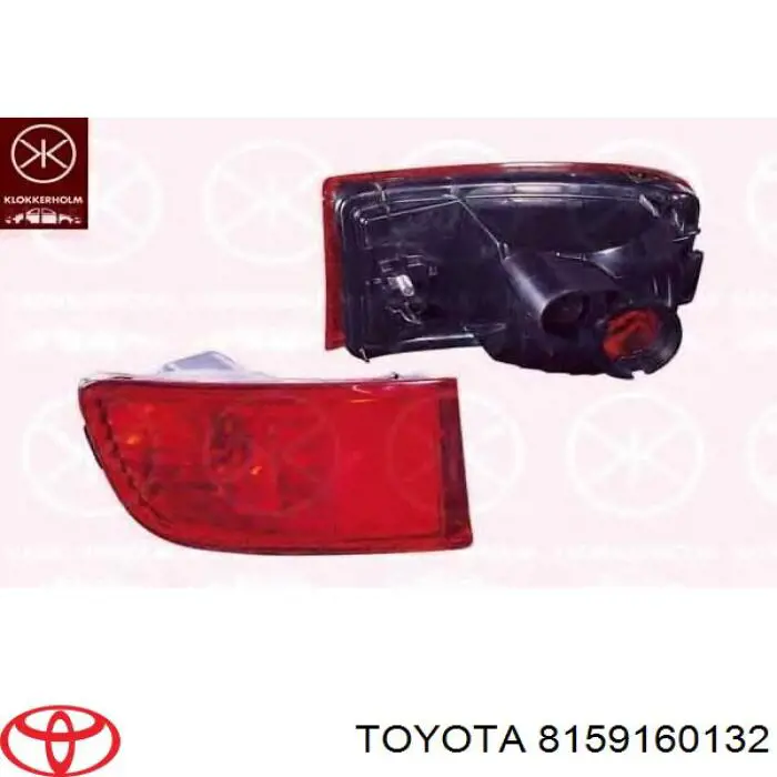 Przednia lampa przeciwmgielna tylna lewa Toyota 8159160132 cena, od 38,78 USD
