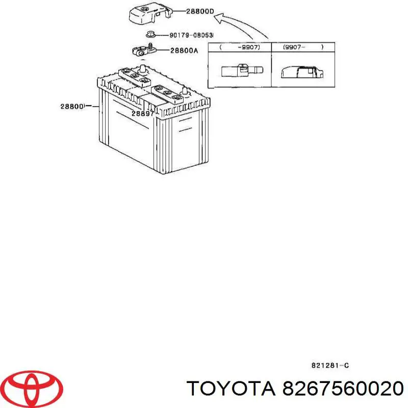 Klema akumulatora Toyota 8267560020 cena, od 10,78 USD