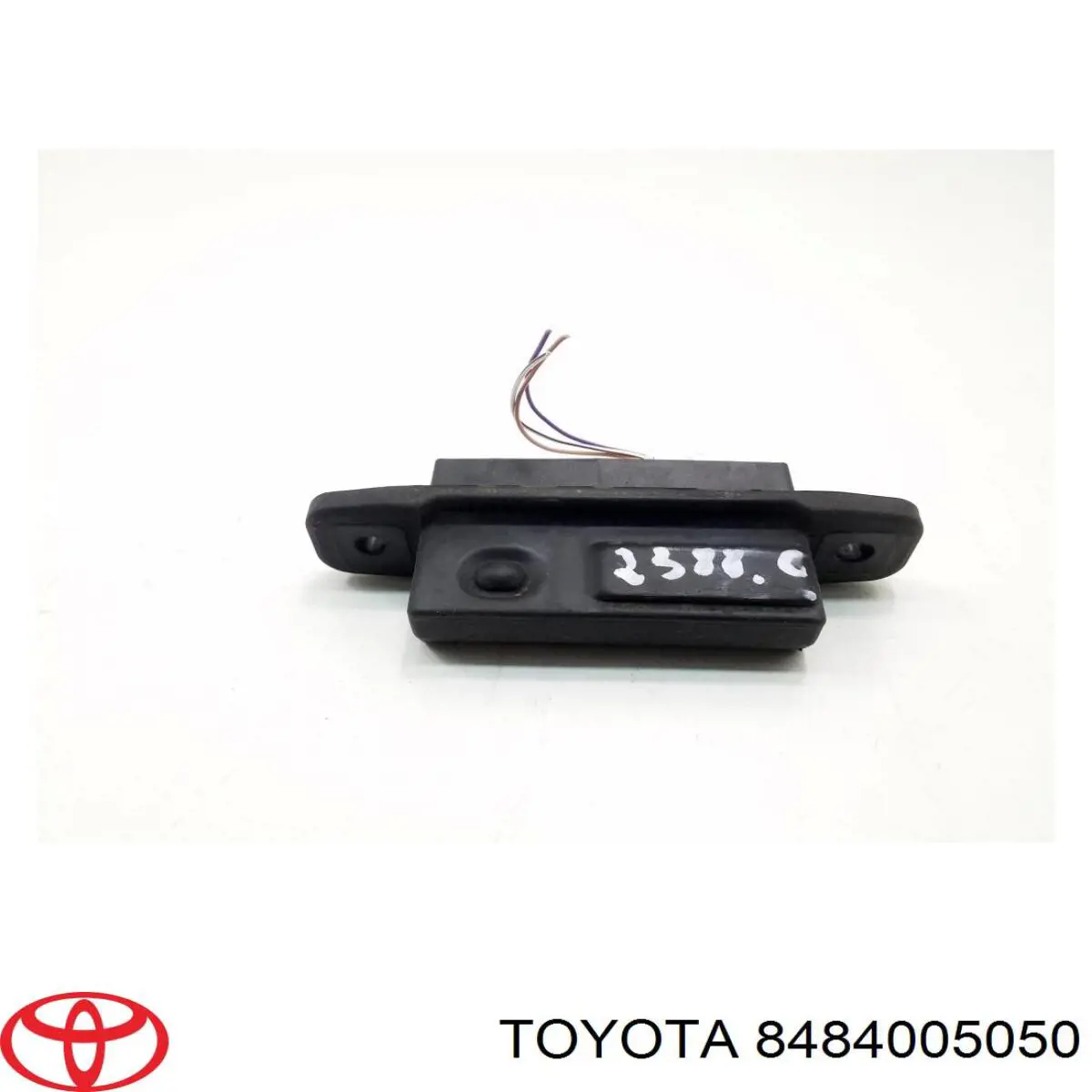 Przycisk blokady klapy bagażnika (drzwi 3/5) Toyota 8484005050 cena, od 42,84 USD