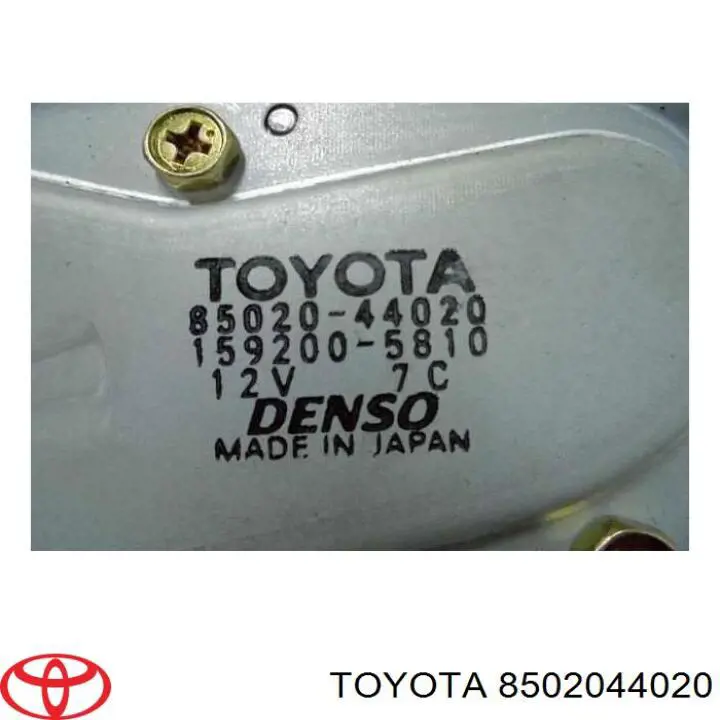 Do koszyka Silniczek wycieraczki tylnej szyby Toyota Avensis Verso LCM