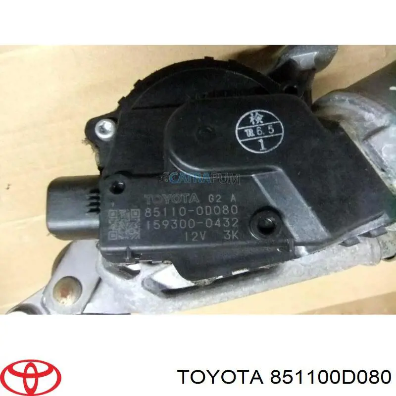 Silniczek wycieraczki szyby przedniej 851100D080 Toyota