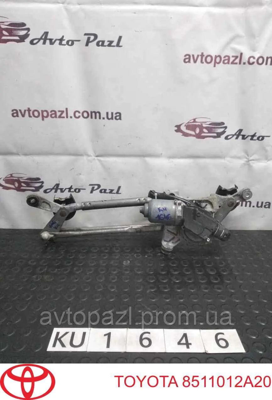 8511012A20 Toyota Silniczek wycieraczki szyby przedniej