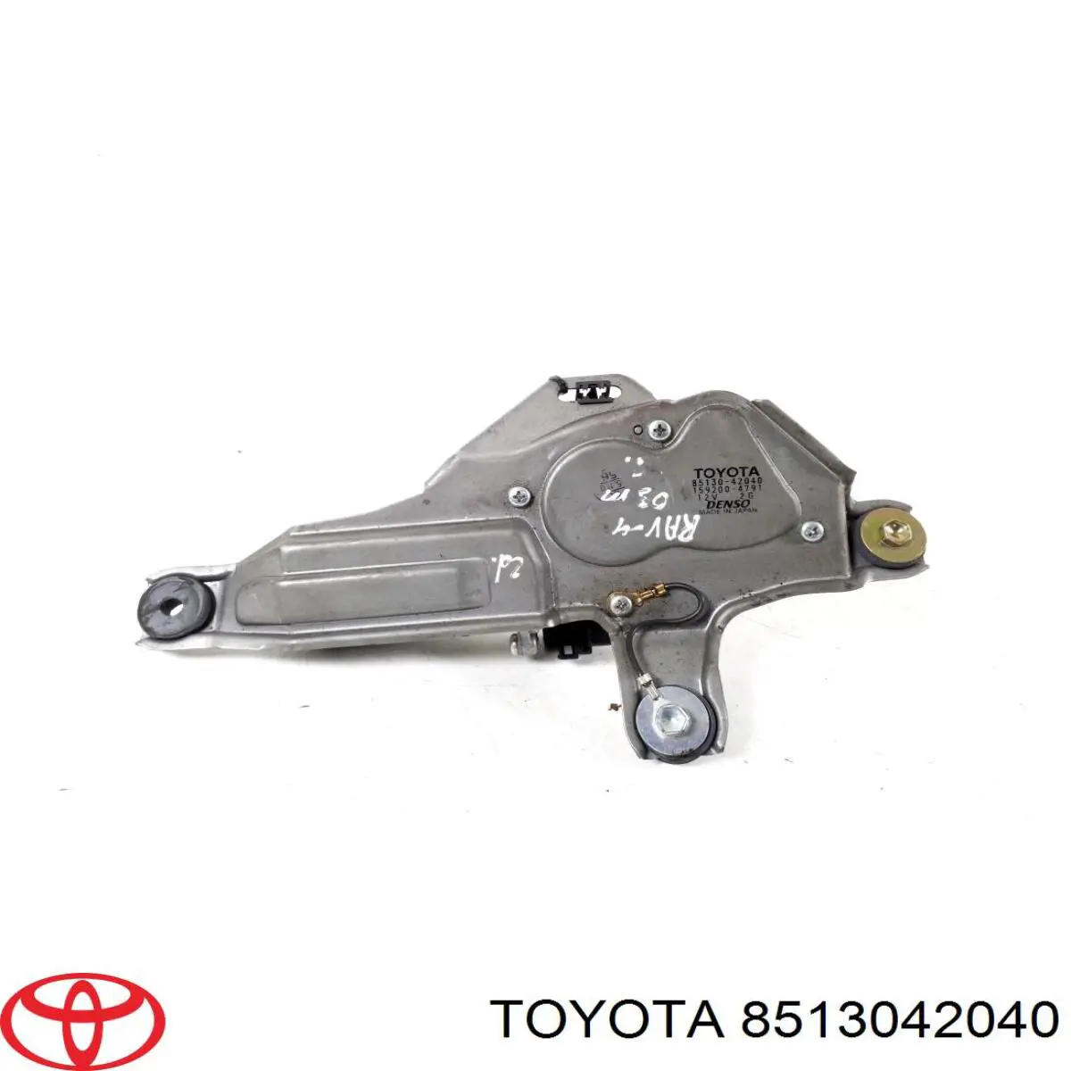 Silniczek wycieraczki tylnej szyby Toyota 8513042040 cena, od 54,48 USD