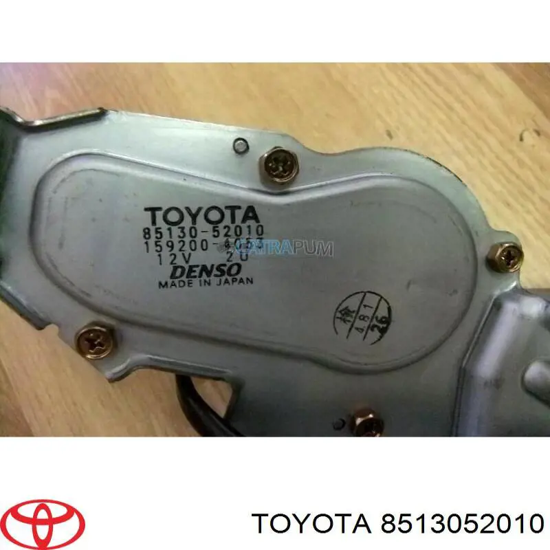 Silniczek wycieraczki tylnej szyby Toyota 8513052010 cena, od 64,70 USD
