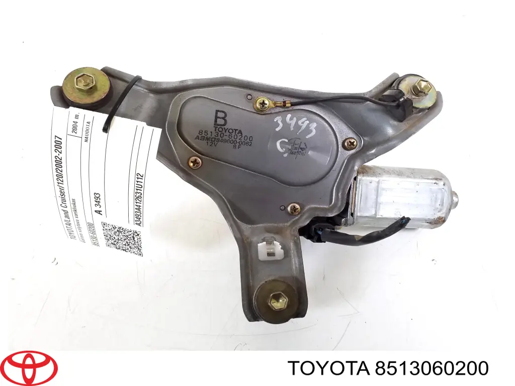 Silniczek wycieraczki tylnej szyby do Toyota Land Cruiser PRADO ASIA J12