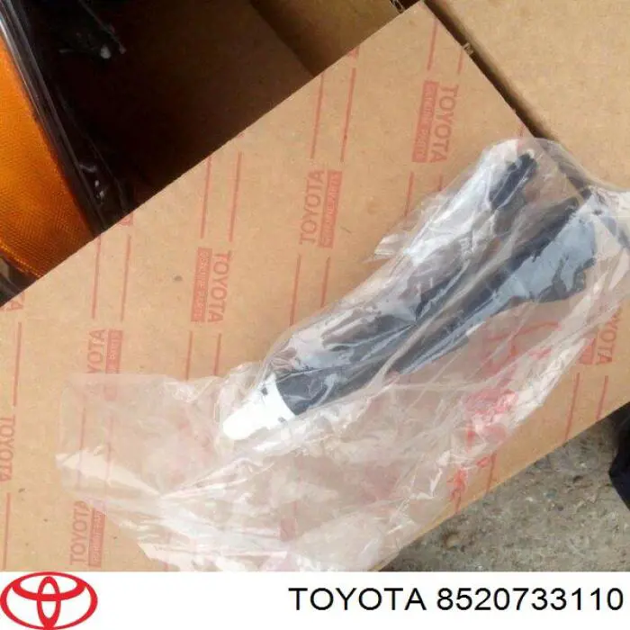Dysza spryskiwacza reflektora przedniego prawego Toyota 8520733110 cena, od 15,34 USD