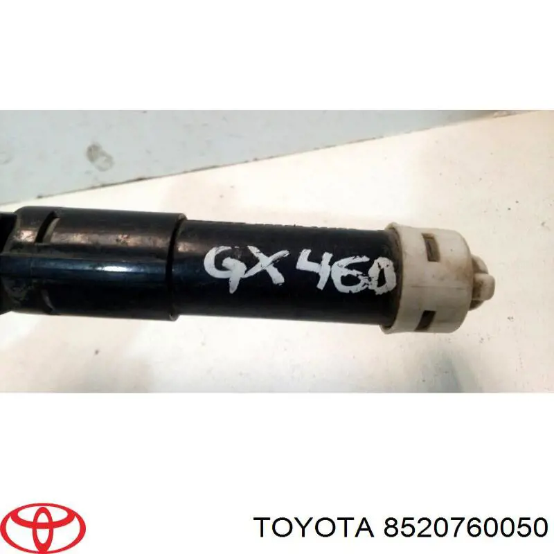 Dysza spryskiwacza reflektora przedniego prawego Toyota 8520760050 cena, od 238,56 USD