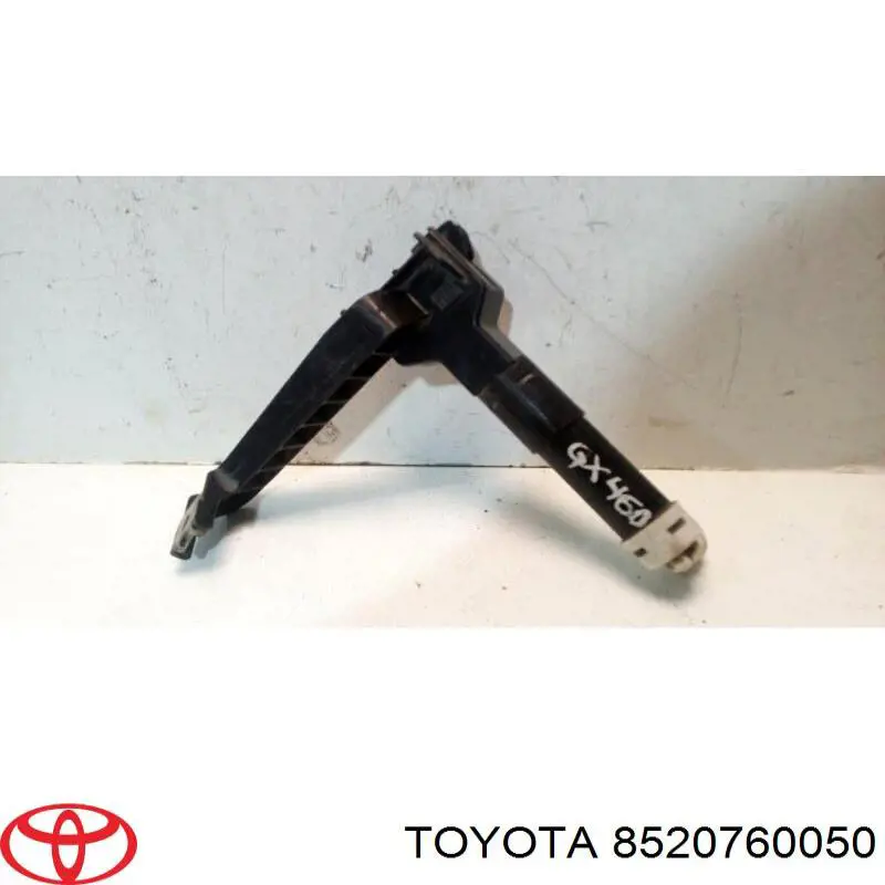 Dysza spryskiwacza reflektora przedniego prawego Toyota 8520760050