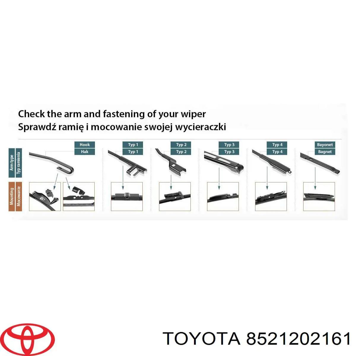 Pióro wycieraczki szyby przedniej pasażera 288902Y91C Nissan/Infiniti