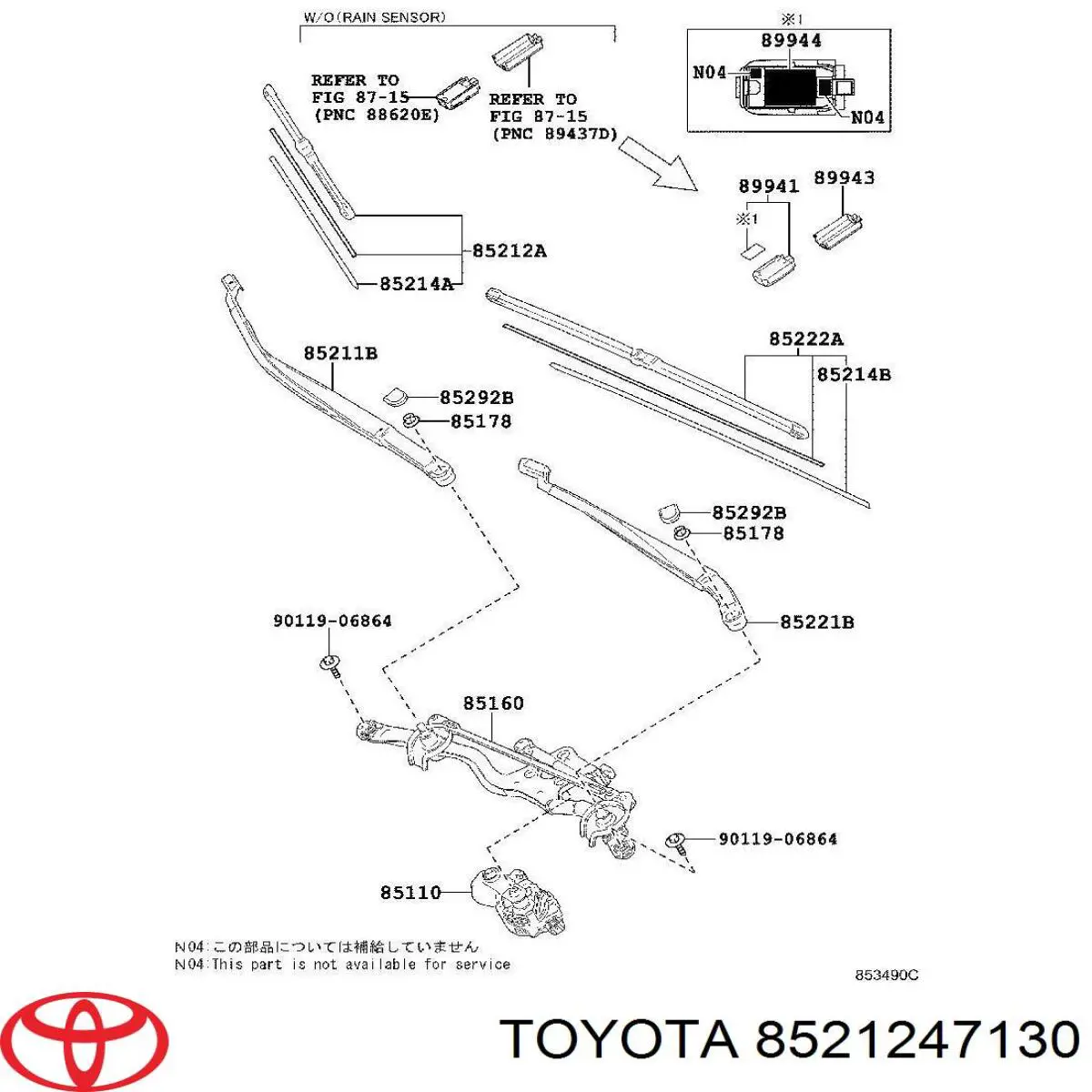 8521247130 Toyota Pióro wycieraczki szyby przedniej, zestaw (2 szt.)