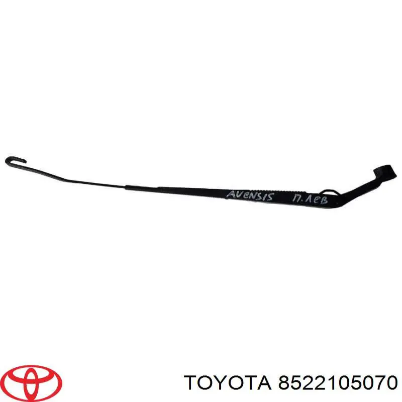 Ramię wycieraczki szyby przedniej Toyota 8522105070 cena, od 59,59 USD