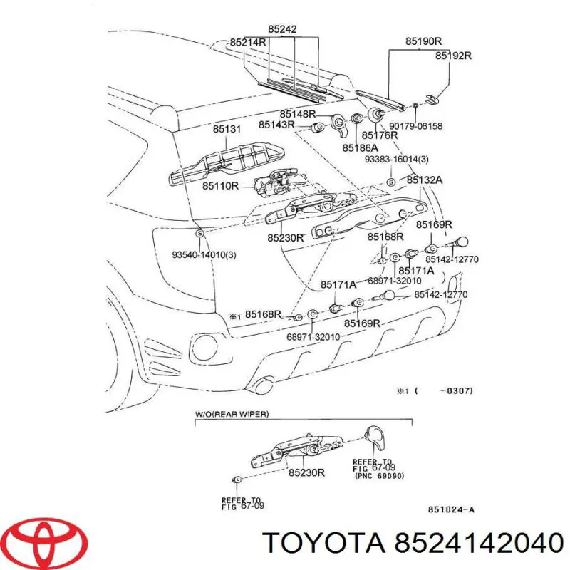 Ramię wycieraczki szyby tylnej Toyota 8524142040 cena, od 37,46 USD