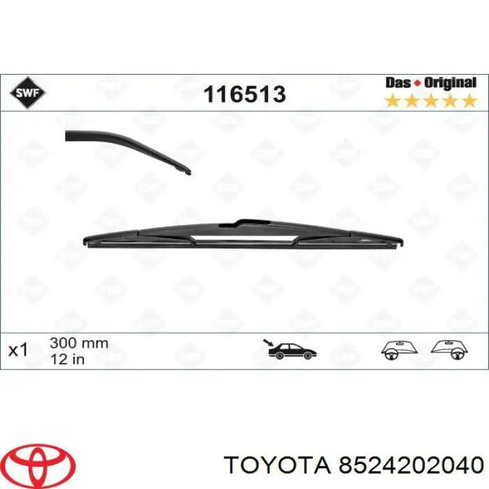 Pióro wycieraczki szyby tylnej Toyota 8524202040 cena, od 10,57 USD