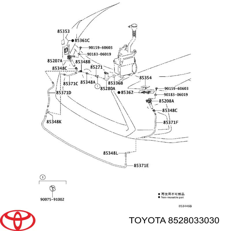 Pompka spryskiwacza reflektorów Toyota 8528033030 cena, od 11,83 USD