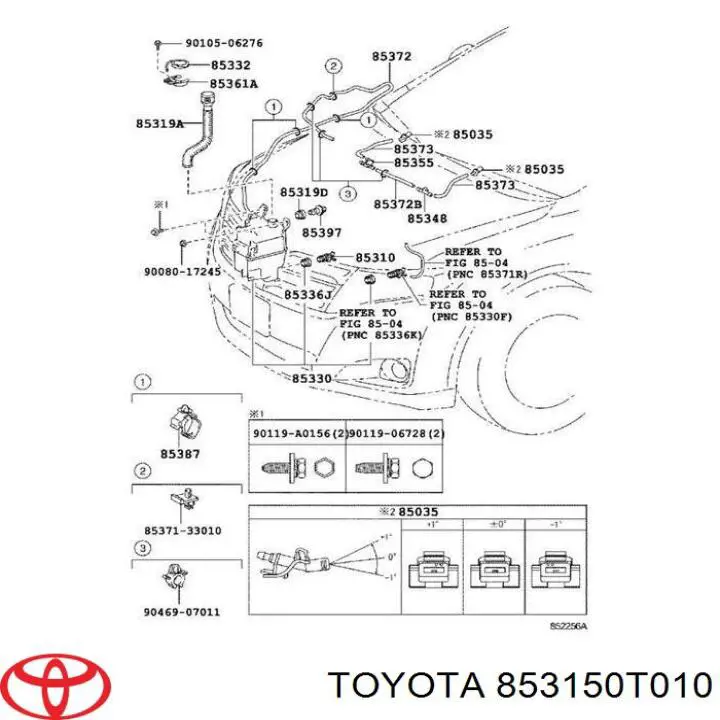 Zbiorniczek spryskiwacza szyb do Toyota Venza  AGV1, GGV1