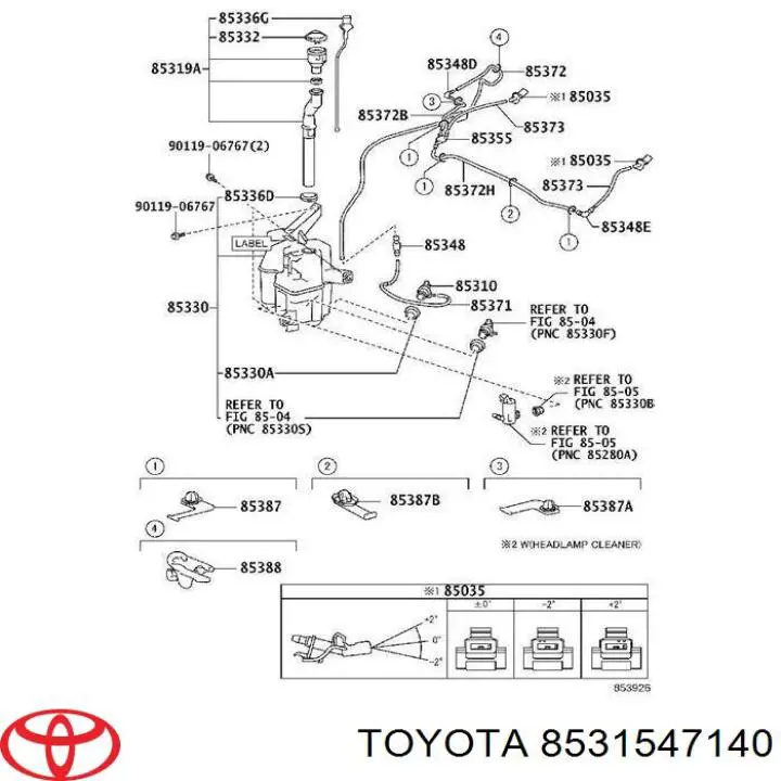 Zbiorniczek spryskiwacza szyb Toyota 8531547140 cena, od 88,15 USD