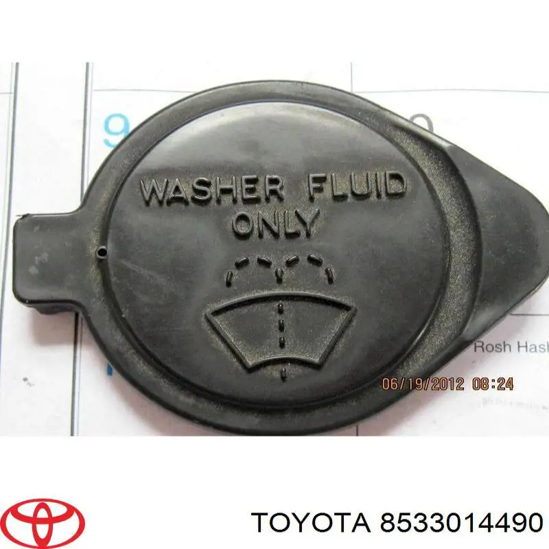 Pompka spryskiwacza szyby przedniej Toyota 8533014490 cena, od 46,21 USD