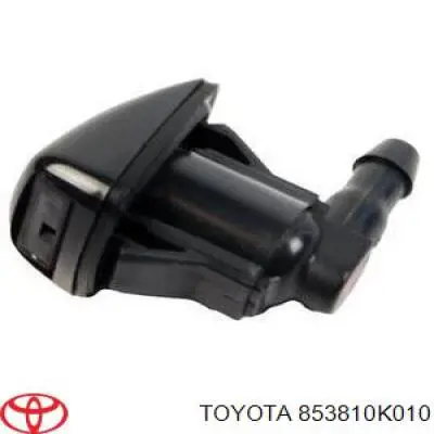 Dysza spryskiwacza szyby przedniej Q-fix Q3750129 cena, od 9,52 USD