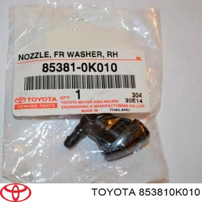 853810K010 Toyota Dysza spryskiwacza szyby przedniej