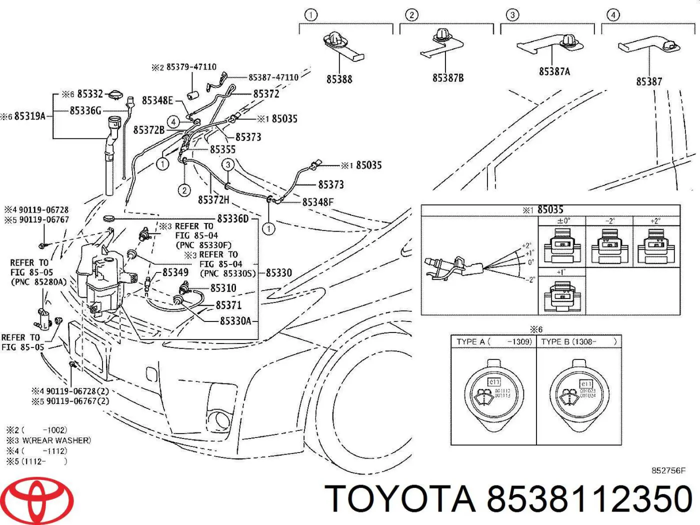Dysza spryskiwacza szyby przedniej Toyota 8538112350 cena, od 18,50 USD