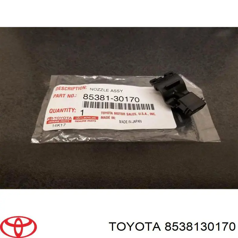 Dysza spryskiwacza szyby przedniej Toyota 8538130170 cena, od 8,06 USD