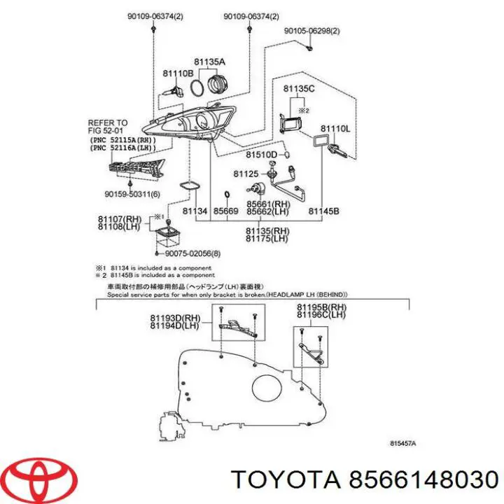Korektor swiatel do Lexus GS  S19