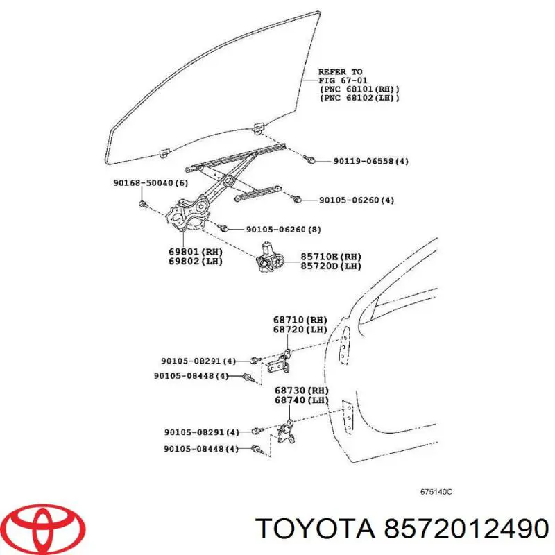 8572012490 Toyota Silniczek podnośnika szyby drzwi przednich lewych