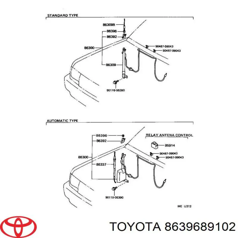Nakrętka drążka anteny Toyota 8639689102 cena, od 5,23 USD