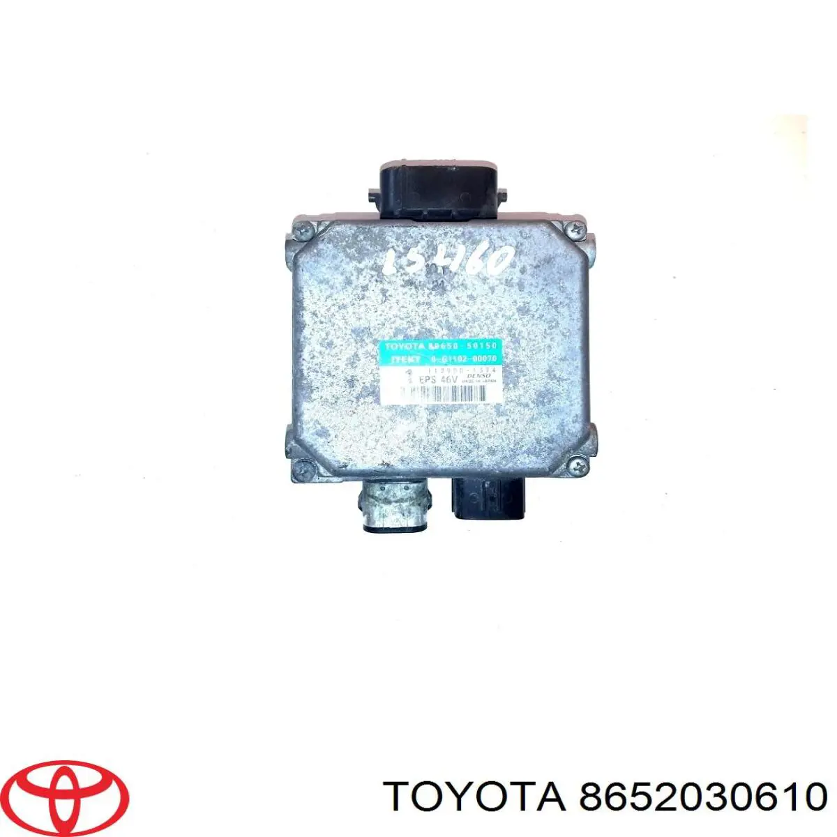 Do koszyka 8652030610 Toyota Sygnał dźwiękowy (klakson)