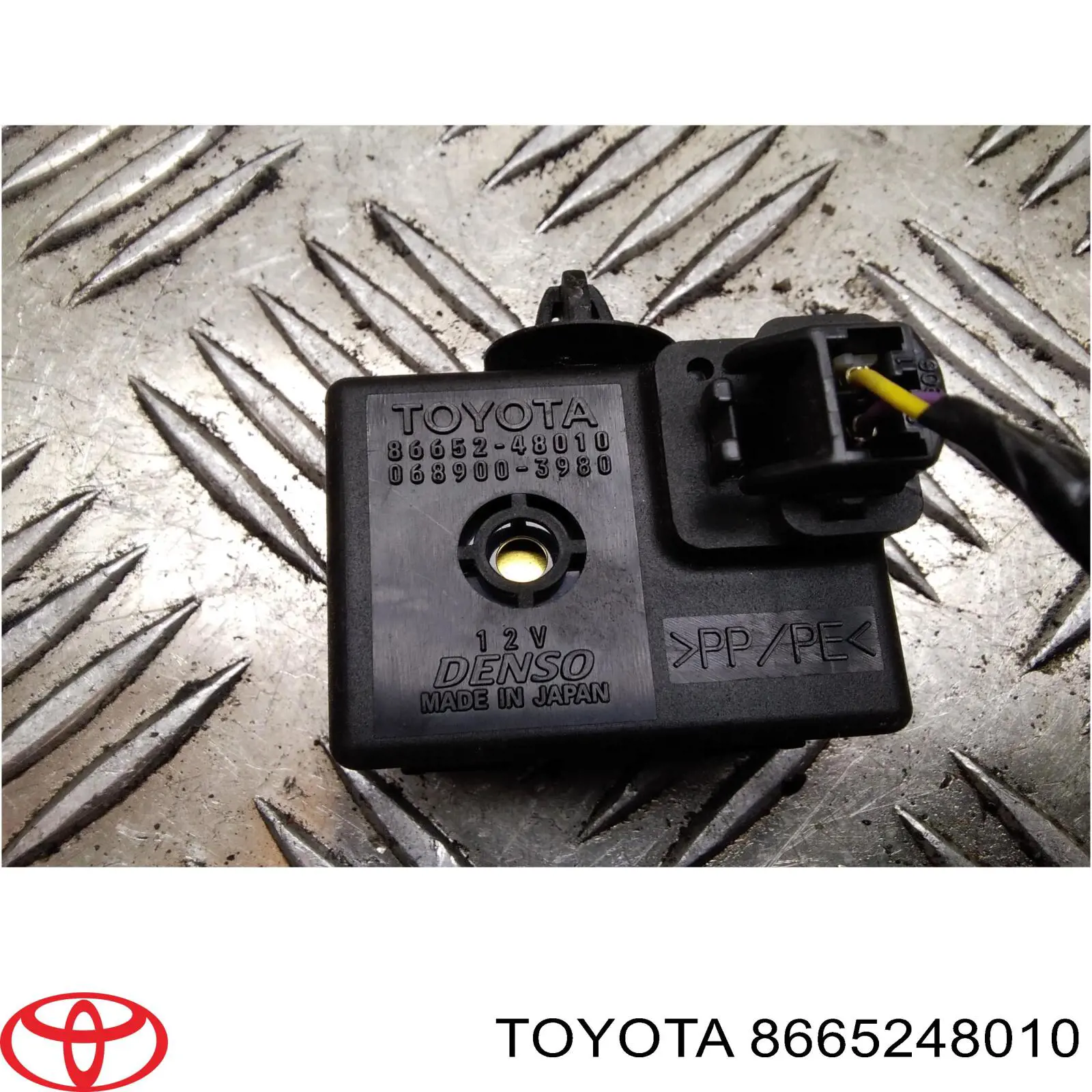 Czujnik przyśpieszenia poprzecznego (ESP) Toyota 8665248010 cena, od 54,48 USD