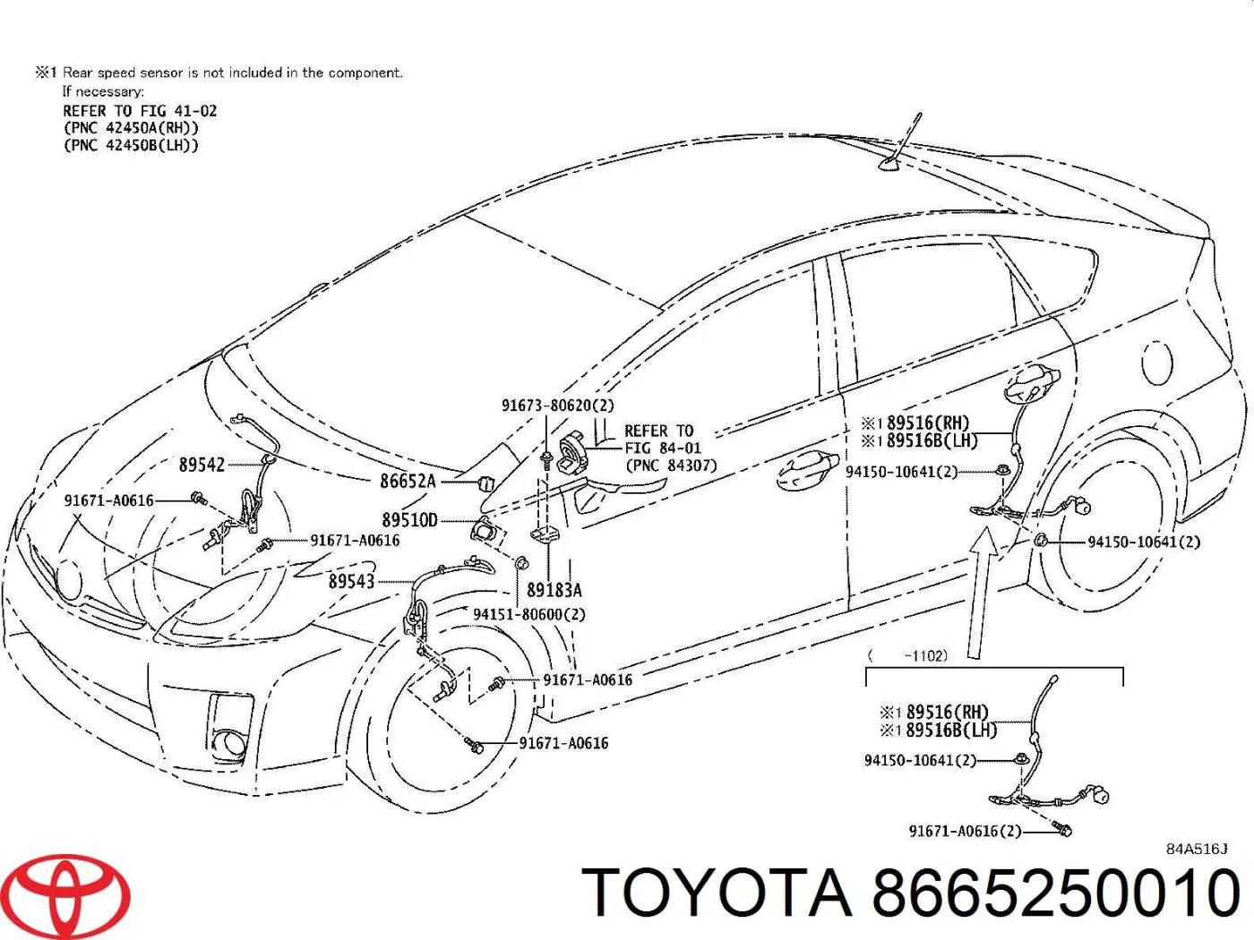 Brzęczyk czujnika parkowania / dostępu bezkluczykowego Toyota 8665250010 cena, od 44,27 USD