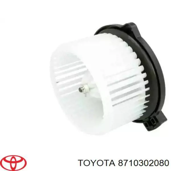 Silniczek wentylatora nagrzewnicy (ogrzewacza wnętrza) Toyota 8710302080 cena, od 85,77 USD