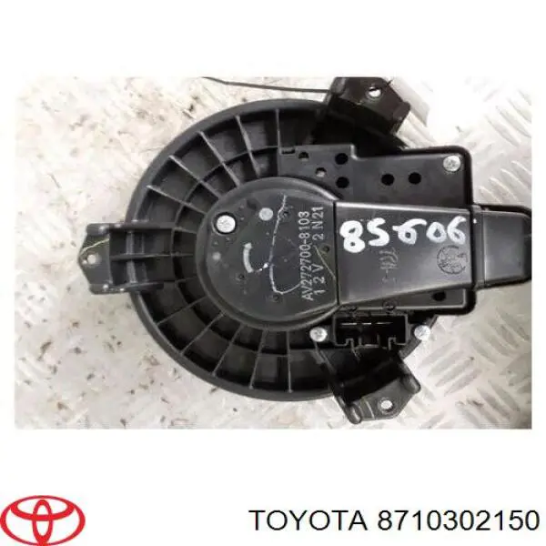 Silniczek wentylatora nagrzewnicy (ogrzewacza wnętrza) Toyota 8710302150 cena, od 81,72 USD