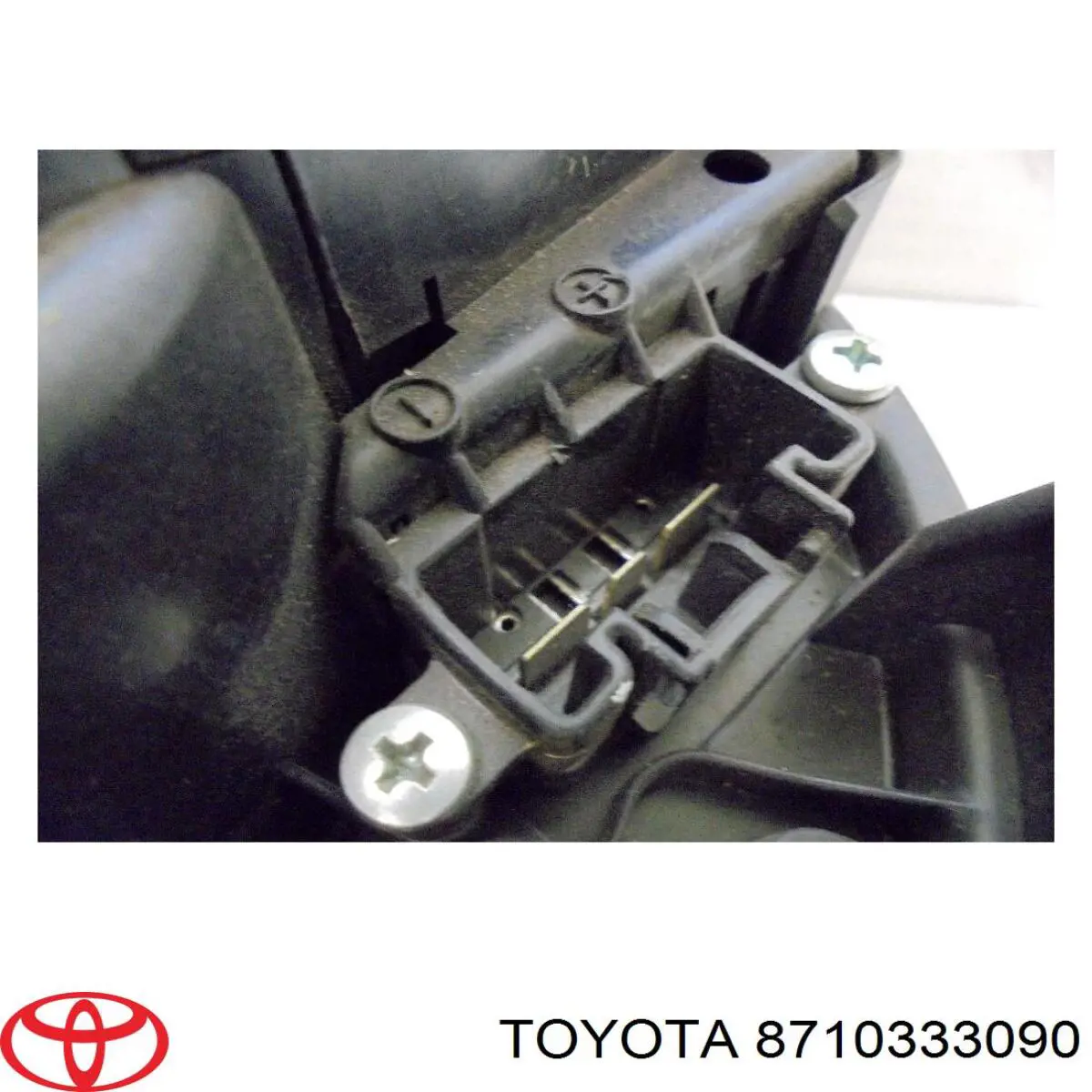 Silniczek wentylatora nagrzewnicy (ogrzewacza wnętrza) Toyota 8710333090 cena, od 111,96 USD