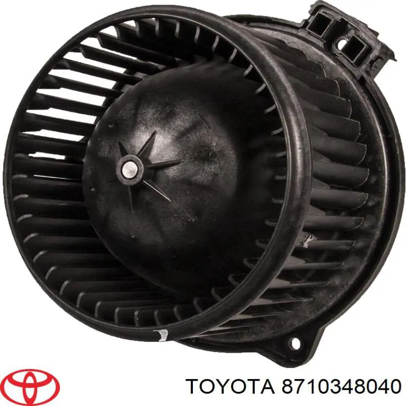 Silniczek wentylatora nagrzewnicy (ogrzewacza wnętrza) Toyota 8710348040 cena, od 87,33 USD