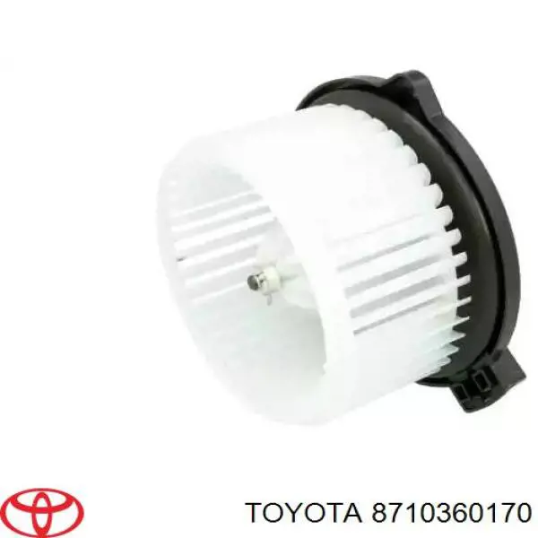 Silniczek wentylatora nagrzewnicy (ogrzewacza wnętrza) Toyota 8710360172 cena, od 143,02 USD