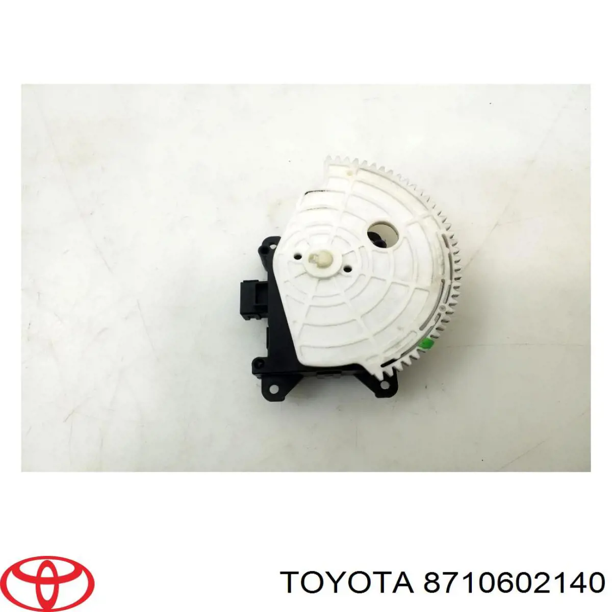 Silniczek klapy nagrzewnicy Toyota 8710602140 cena, od 25,24 USD