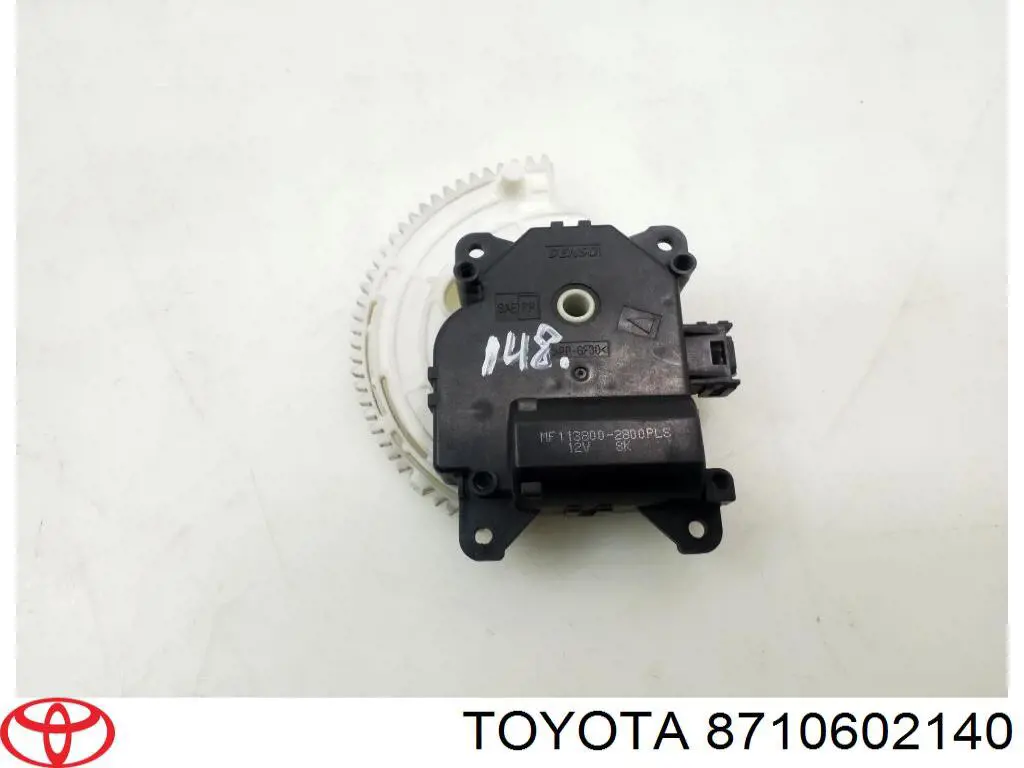 Silniczek klapy nagrzewnicy Toyota 8710642100 cena, od 26,34 USD