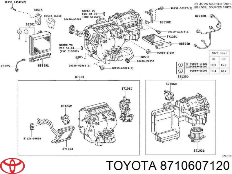 Silniczek klapy nagrzewnicy Lexus RX 450H/350L/200T SUV (L25) (2015 - 2022) cena, od 21,87 USD