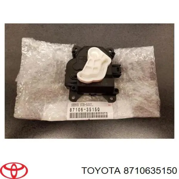 Silniczek klapy nagrzewnicy Toyota 8710635150 cena, od 48,00 USD