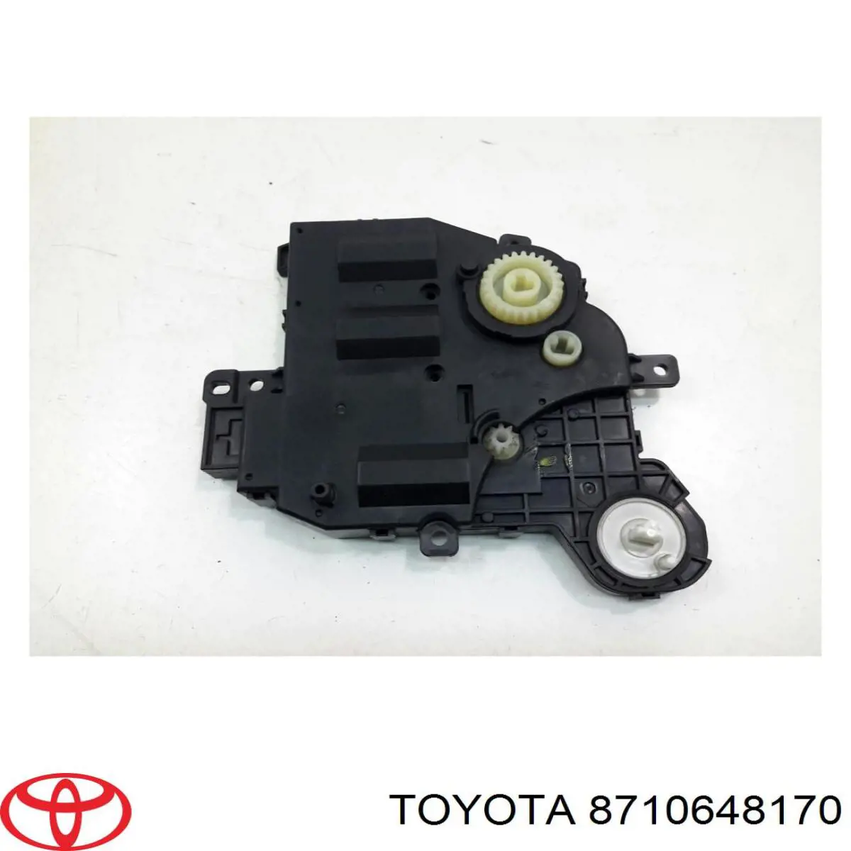 Silniczek klapy nagrzewnicy Toyota 8710648170 cena, od 80,02 USD