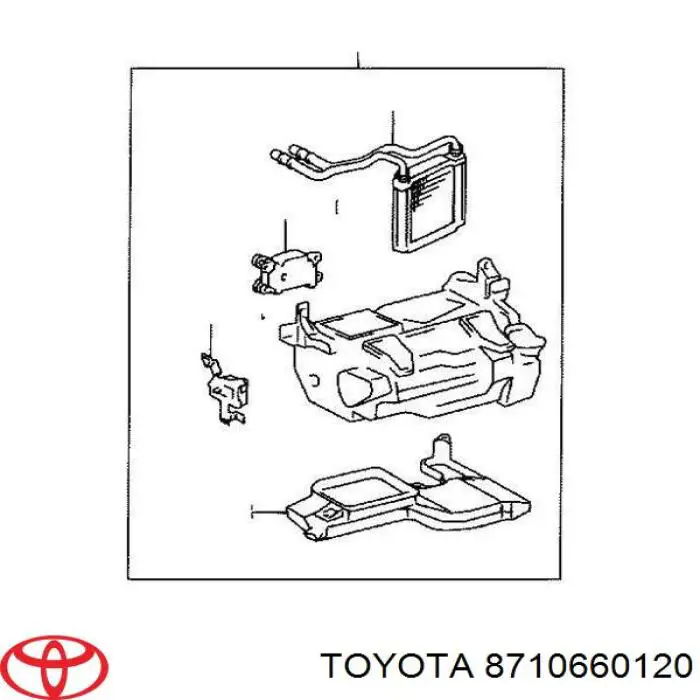 Silniczek klapy nagrzewnicy Toyota 8710660120 cena, od 573,53 USD