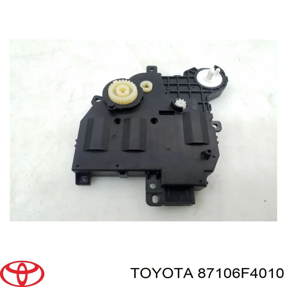 Silniczek klapy nagrzewnicy Toyota C-HR hatchback (X10) (2016 - 2023) cena, od 545,71 USD