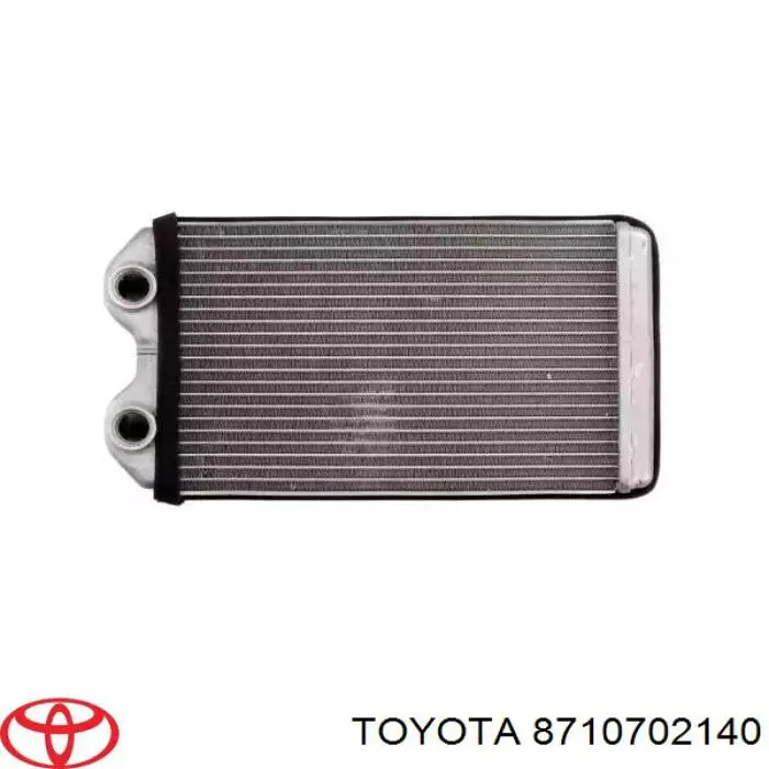 Chłodnica nagrzewnicy (ogrzewacza) Toyota 8710702140 cena, od 1257,83 USD
