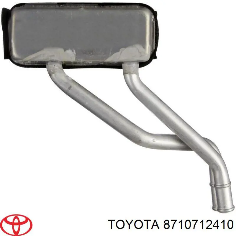Chłodnica nagrzewnicy (ogrzewacza) Toyota Corolla liftback (E9) (1987 - 1992) cena, od 1231,56 USD