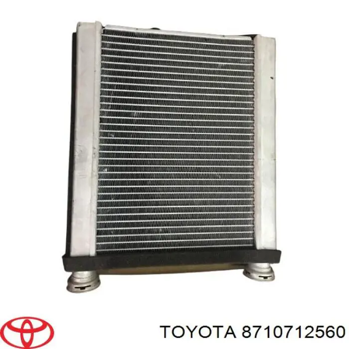 Chłodnica nagrzewnicy (ogrzewacza) Toyota 8710712560 cena, od 60,13 USD